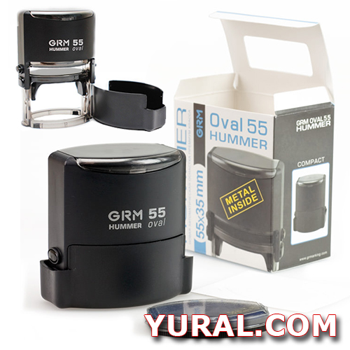 Овальный штамп GRM HUMMER OVAL 55